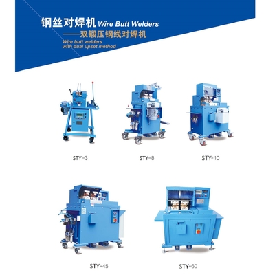 Dual Upset Method Butt Welding Steel Wire Drawing Machine 0.5 - 15KVA Made In China