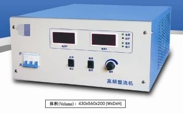 High Frequency Rectifier Electroplating Power Supply