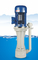 75 - 450L/min PP Vertical Pump Acid And Alkali Resistant Pump